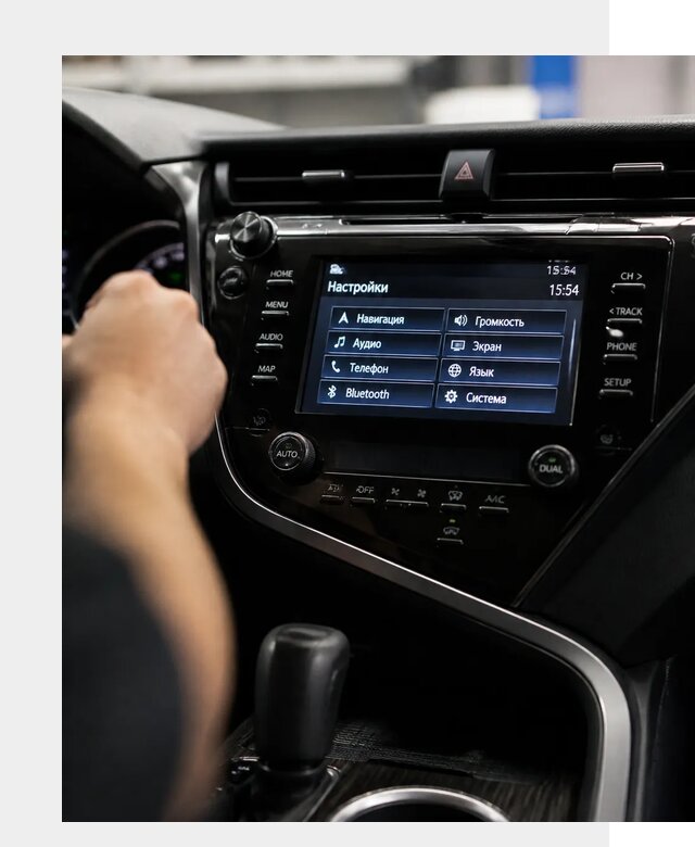 Русификация японских автомагнитол в Южном-Сахалинске от 5682 р. | ФастМобиль-Южн