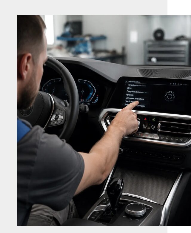 Русификация BMW в Южном-Сахалинске по цене от 13327 р. | ФастМобиль-Южн