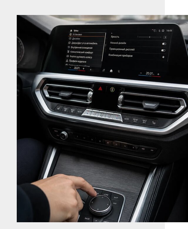 Русификация мультимедиа BMW в Южном-Сахалинске от 7748 р. | ФастМобиль-Южн