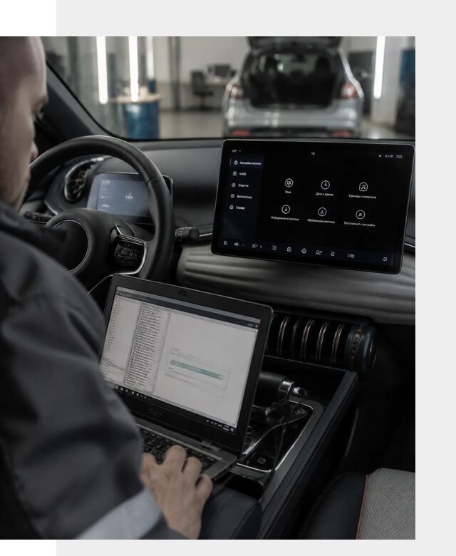 Русификация автомобиля BYD YUAN Plus под ключ в Южном-Сахалинске