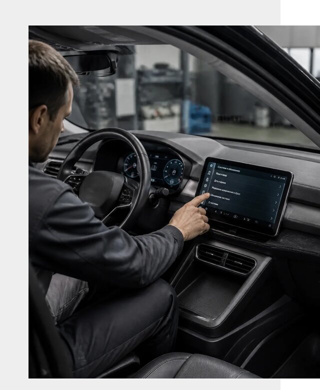 Русификация BYD Yuan Pro в Южном-Сахалинске от 8161 р. | ФастМобиль-Южн