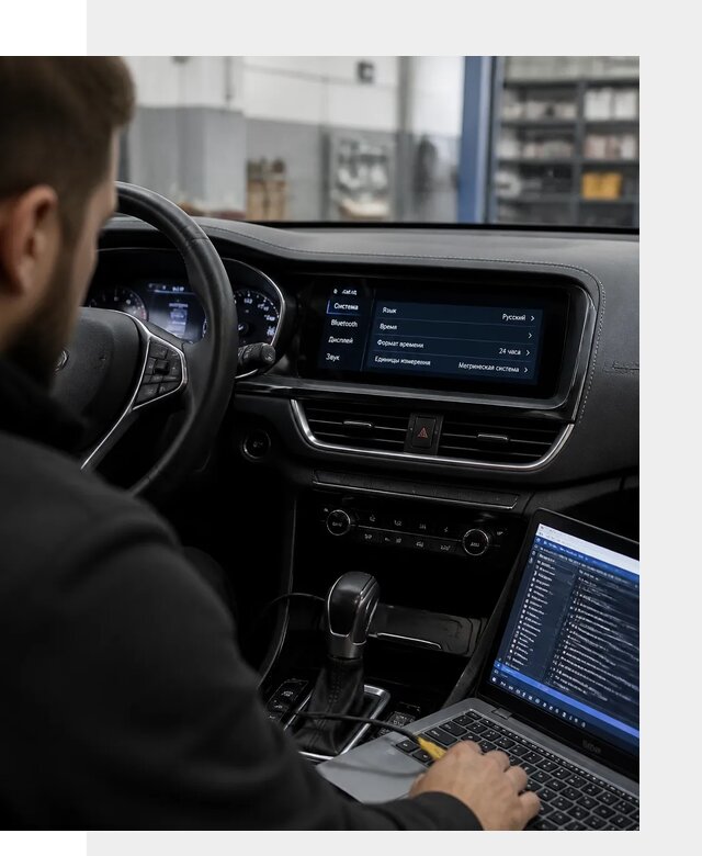 Профессиональная русификация Changan CS75 под ключ в Южном-Сахалинске
