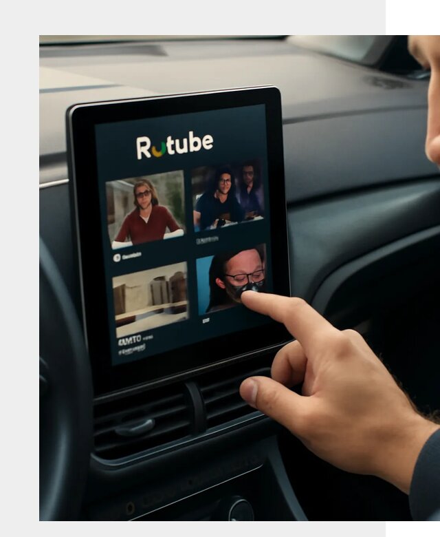 Установка Rutube в авто в Южном-Сахалинске по цене от 6095 р. | ФастМобиль-Южн