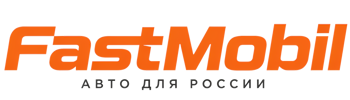 Русификация автомобилей в Южном-Сахалинске – ФастМобиль-Южн 2026